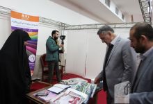 گزارش تصویری مراسم افتتاحيه نمايشگاه كار استان سمنان